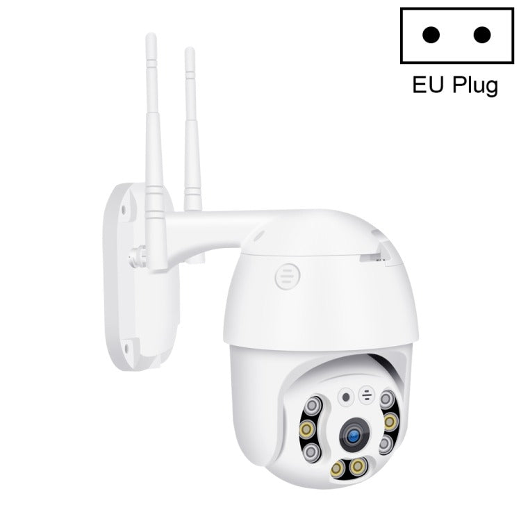 PTZ Vanjska Kamera 12 Megapiksela (Gratis Memory kartica)