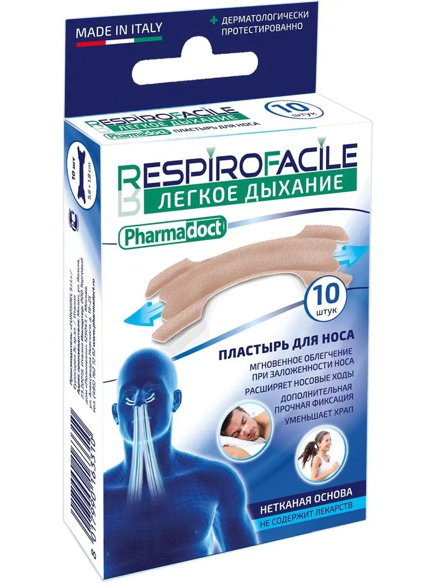 Flaster za nos protiv hrkanja (10 kom)