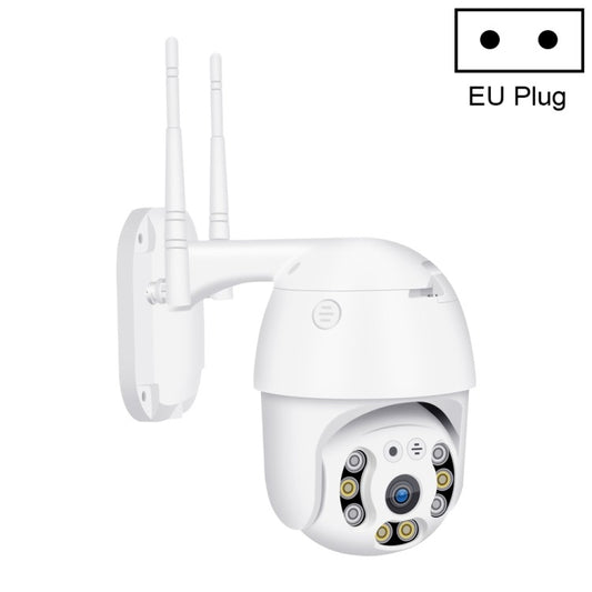 PTZ Vanjska Kamera 12 Megapiksela (Gratis Memory kartica)