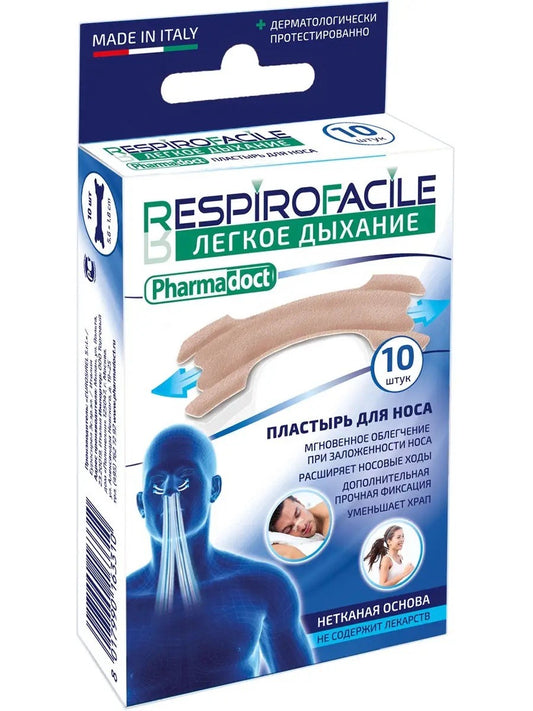 Flaster za nos protiv hrkanja (10 kom)